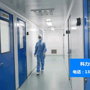 無塵室不銹鋼凈化門